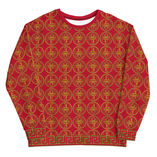 Sudadera Estévez